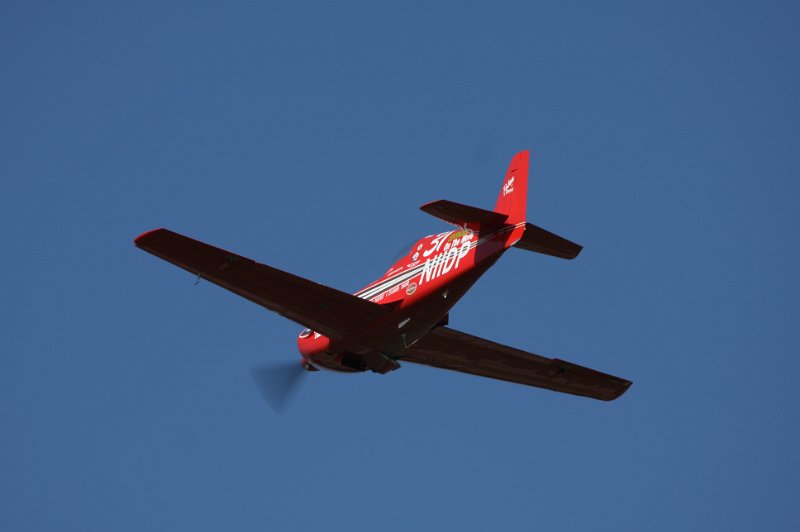IMG_7840.CR2.jpg
